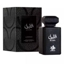 Al Layl Al Wataniah Eau de Parfum - Perfume Unissex.
