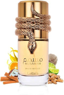 Musamam White Intense Lattafa Eau de Parfum - Perfume Unissex.