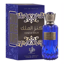 Kenz Al Malik Al Wataniah Eau de Parfum - Perfume Masculino.