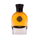 Amnia Al Wataniah Eau de Parfum - Perfume Unissex.