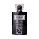 Attar Al Wesal Al Wataniah Eau de Parfum - Perfume Masculino.