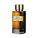 Bareeq Al Dhahab Al Wataniah Eau de Parfum - Perfume Masculino.