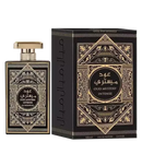 Oud Mystery Intense Al Wataniah Eau de Parfum - Perfume Unissex.