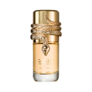 Musamam White Intense Lattafa Eau de Parfum - Perfume Unissex.