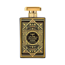 Oud Mystery Intense Al Wataniah Eau de Parfum - Perfume Unissex.