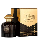 Sultan Al Lail Al Wataniah Eau de Parfum - Perfume Masculino.