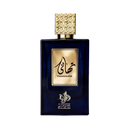 Thahaani Al Wataniah Eau de Parfum - Perfume Unissex.